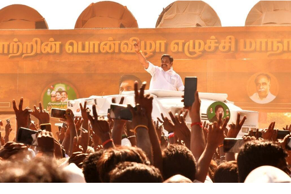 admk-bank-balance-and-madurai-maanaadu-cost