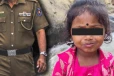 வவுனியாவிலிருந்து உறவினர் வீடொன்றுக்கு வந்த மூன்று வயது சிறுமிக்கு நேர்ந்த பரிதாபம்