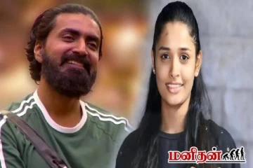 பிரஜினின் வாய்ஸ் நோட் வெளியிட்ட பிக்பாஸ் ரம்யா ஜோ - இப்படியெல்லாம் பேசி இருக்காரா?