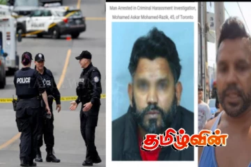 கனடாவில் அதிரடியாக கைது செய்யப்பட்ட இலங்கை யூடியூபர்.. உதவி கோரும் கனேடிய பொலிஸார்