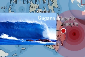 සුනාමි අනතුරු ඇඟවීම ගැන අලුත්ම ආරංචිය මෙන්න..