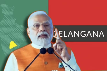 தெலங்கானாவில் பாஜக ஆட்சி அமைய வேண்டும் என மக்கள் விரும்புகிறார்கள்- பிரதமர் மோடி பேச்சு!