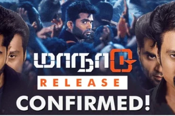 உறுதியானது மாநாடு ரிலிஸ்..போட்றா வெடிய