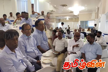 யாழில் மாகாண சபை முறைமையும் அதிகாரப் பகிர்வும் எனும் தலைப்பிலான கருத்தரங்கு