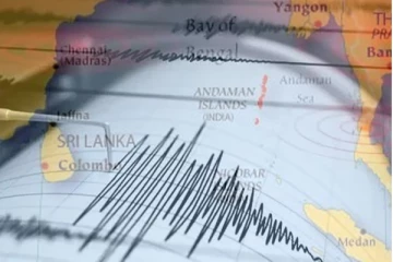 இலங்கையில் சிறு அளவில் நிலநடுக்கம் பதிவு