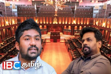 நாடாளுமன்றில் தடை செய்யப்பட்ட சொற்கள் : அநுர அரசை கிண்டலடிக்கும் மொட்டு எம்.பி