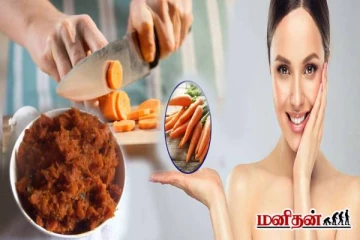 சரும பிரச்சினைகளுக்கு தீர்வு கொடுக்கும் கேரட் தொக்கு... இப்படி செய்து பாருங்க