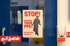 கொரோனா வைரஸூக்கு புதிய சிகிச்சை முறை! பிரித்தானிய அரசு வெளியிட்டுள்ள அறிவிப்பு