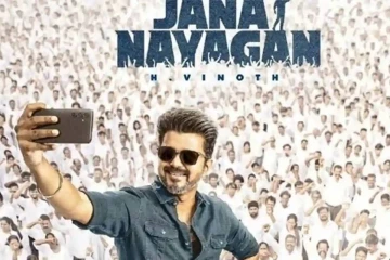 மீண்டும் நடிக்கும் விஜய்?