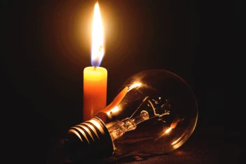 සදුදා විදුලි කප්පාදුව ගැන දැනුම්දීමක්..!