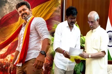 வரலாற்றை முறியடித்த தவெக: அரியாசனம் ஏறுகிறார் விஜய் - உரத்து ஒலிக்கப்போகும் ஜோசப் விஜய் எனும் நான்..!