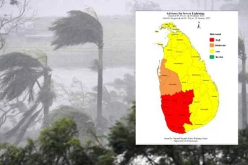 காலநிலை தொடர்பில் விடுக்கப்பட்டுள்ள விசேட அறிவித்தல்