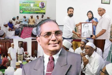 முன்னாள் அமைச்சர் ஏ.ஆர்.மன்சூரின் ஏழாவது ஆண்டு நினைவு நாள் அனுஷ்டிப்பு