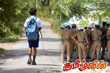 பெற்றோரின் எச்சரிக்கையை தாங்க முடியாமல் பாடசாலை மாணவன் எடுத்த விபரீத முடிவு