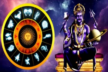 சனி பகவானின் அருளால் தொழிலில் வெற்றி பெறும் 3 ராசிகள் - இன்றைய ராசிப்பலன்!