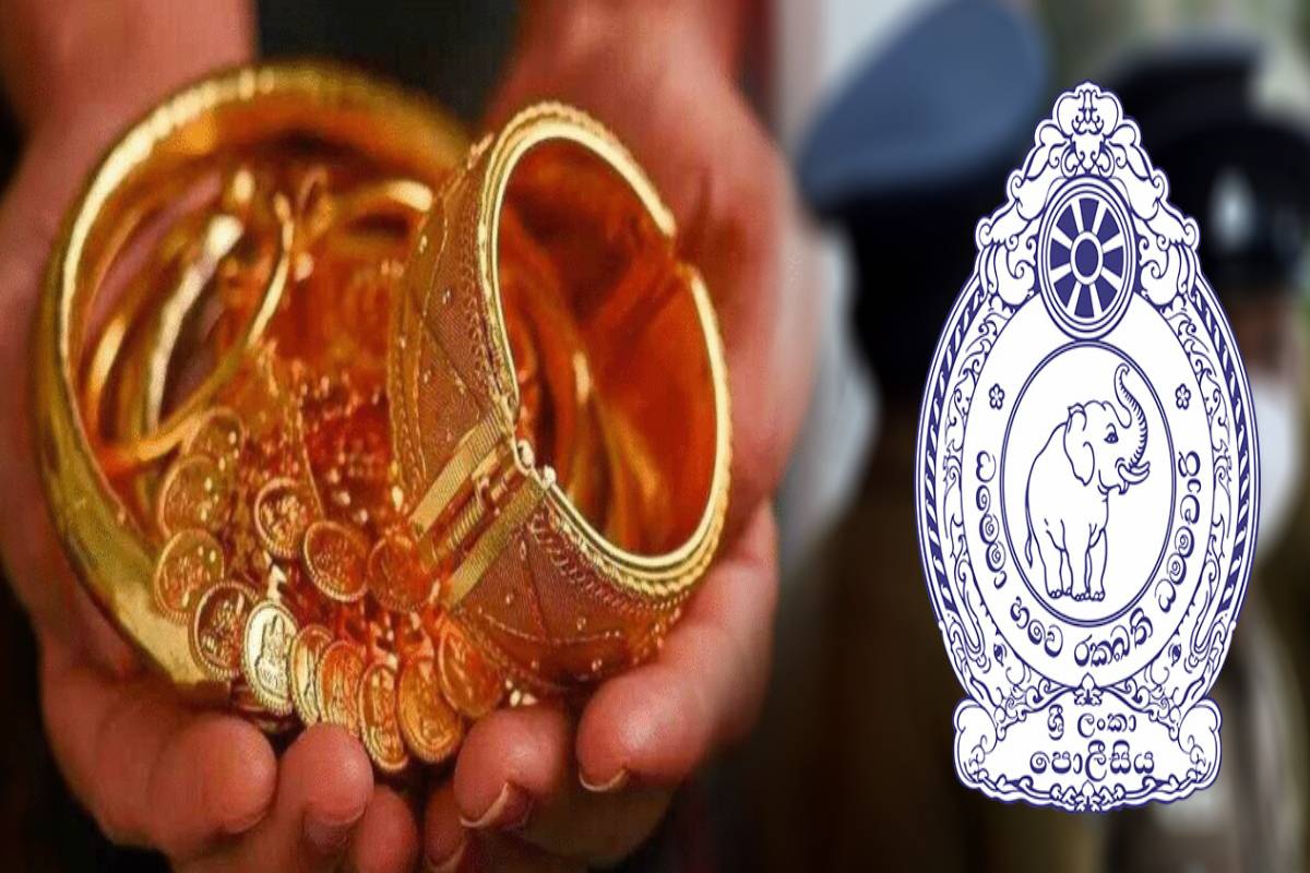 விஷேசத்திற்கு சென்று வீடு திரும்பியவருக்கு காத்திருந்த அதிர்ச்சி - வீட்டில் அரங்கேறிய சம்பவம் | Jewelry Worth Rs 5 Lakh Stolen