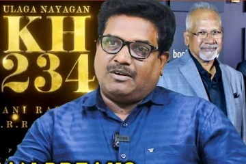 36 Yrs-க்கு அப்புறம் கமல் - மணிரத்னம் இணைவதற்கான காரணம்? - Journalist Theni Kannan Breaks