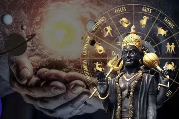 சனி கேதுவின் ஷடாஷ்டக யோகம்.. 2024 வரை எச்சரிக்கையாக இருக்க வேண்டிய ராசிகள்