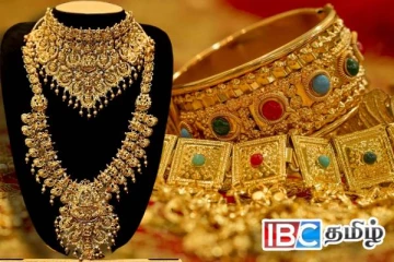 தங்க விலையில் சடுதியான மாற்றம் : வாங்கவுள்ளோருக்கு மகிழ்ச்சி தகவல்