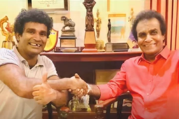 මිනිස්සු හිනස්සපු බන්දු සමරසිංහයි බිංදුයි අලුත් අවුරුද්දේ ‍ප්‍රේක්ෂකයන් අඬවයි - වීඩියෝව දැකලා බුකියෙම සතුටු කඳුළු නෑවෙයි[VIDEO]