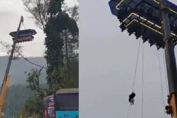 120 அடி உயரத்தில் ஸ்கை டைனிங்கில் சிக்கிய சுற்றுலா பயணிகள் - நடுங்கவைக்கும் சம்பவம்