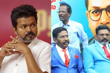 கூசாமல் விஜய் ஆதரவு கேட்பது நியாயமா? விசிக கடும் விமர்சனம்