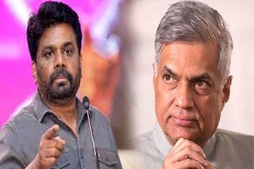 ஜனாதிபதி ஆலோசகர்களாக நியமிக்கப்பட்டுள்ள ஹரின், மனுஷ : முன்வைக்கப்பட்டுள்ள குற்றச்சாட்டு