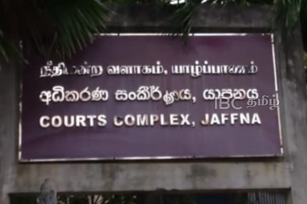 வீதியில் சுட்டுக் கொல்லப்பட்ட சட்டத்தரணி - யாழில் போராட்டத்தில் குதித்த சட்டத்தரணிகள் | Basl Boycott Courts Today Akuregoda Lawyer Killing