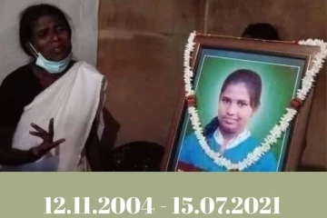 ரிஷாத் வீட்டில் உயிரிழந்த இஷாலினியின் பெற்றோர் எடுத்துள்ள புதிய நடவடிக்கை!