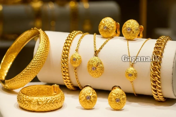 රත්තරන් ආයෙත් ගිනි ගණන් වෙයි - අද නවතම රන් මිල ගණන් මෙන්න | Sri Lanka Gold Prices Today 25 Nov රත්තරන් ආයෙත් ගිනි ගණන් වෙයි - අද නවතම රන් මිල ගණන් මෙන්න | Sri Lanka Gold Prices Today 25 Nov