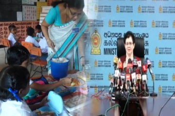 சத்துணவு திட்டம் தொடர்பில் கல்வி அமைச்சு வெளியிட்டுள்ள முக்கிய அறிவிப்பு