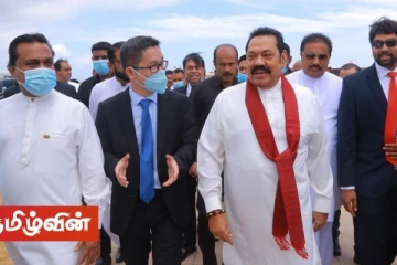 துறைமுகத் தொழிற்சங்கங்களுடன் இன்று பேச்சுவார்த்தை நடத்தவுள்ள பிரதமர் மஹிந்த ராஜபக்ச