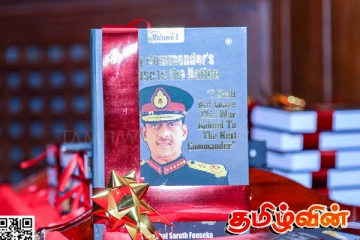 தமிழீழ இறுதி போர்! இராணுவத் தளபதியின் வாக்குறுதி - பொன்சேகாவின் புதிய நூல் வெளியானது