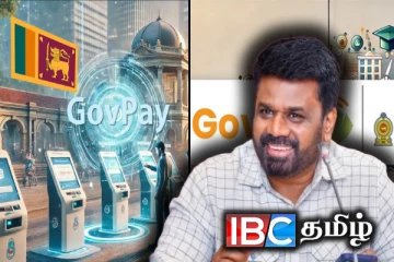 'GovPay' வசதி : மக்களுக்கு வெளியான மகிழ்ச்சி தகவல்