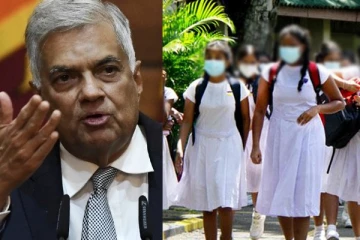 பாடசாலைகளில் ஆசிரியர்களின் அத்துமீறல்கள் - ஜனாதிபதி ரணில் பிறப்பித்துள்ள உத்தரவு