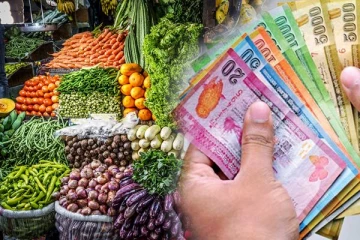 மரக்கறிகளின் விலையில் ஏற்பட்டுள்ள மாற்றம்