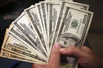 இன்றைய நாணய மாற்று விகிதம்: பிப்ரவரி 14,2022