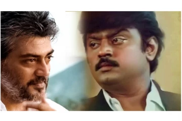 வலியோடு காயப்பட்ட உடலை காட்டிய அஜித்... - கண்கலங்கி அழுத விஜயகாந்த்... - வெளியான தகவல்...!