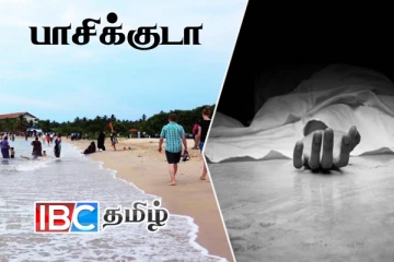 பாசிக்குடாவில் கடலலையால் ரஷ்ய பிரஜைக்கு நேர்ந்த துயரம்