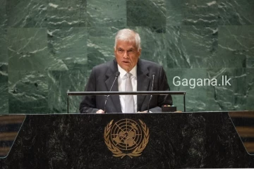 ජනාධිපති එක්සත් ජාතීන්ගේ මහ මණ්ඩලයේ 78 වන සැසිවාරය අමතමින් සිදු කළ සම්පූර්ණ කතාව මෙන්න..
