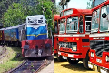 இலங்கையில் நாளை முதல் விசேட போக்குவரத்து சேவை! வெளியான அறிவிப்பு