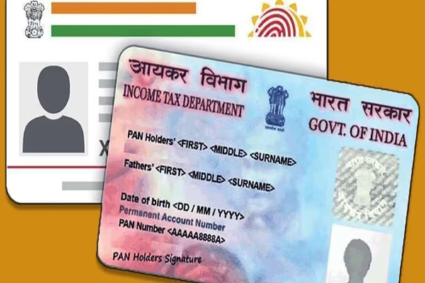 இ-பான் என்றால் என்ன? ஆன்லைனில் இ-பான் பெறுவது எப்படி? | Steps To Register For E Pan Card