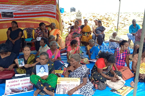 வலிந்து காணாமல் ஆக்கப்பட்டோரின் உறவினர்களின் உண்ணாவிரதப் போராட்டம் | Hunger Strike Relatives Of Those Who Disappeared