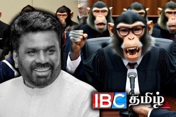 அநுர அரசிற்கு கு.ரங்குப்பிள்ளையின் அவசர திறந்த மடல்