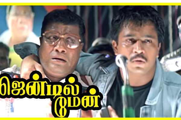 ஜென்டில்மேன் 2 படத்தின் இயக்குனர் அறிவிப்பு.. ஷங்கருக்கு இடத்தில் யார் தெரியுமா | Gentleman 2 Movie Director Announcement