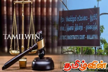முல்லைத்தீவு ஊடகவியலாளர் மீதான வழக்கு விவகாரம்: நீதிமன்றம் பிறப்பித்துள்ள உத்தரவு