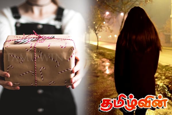 வெளிநாட்டிலிருந்து பரிசுப் பொதி : கொழும்பில் பெண் உட்பட பலரை ஏமாற்றிய கும்பல் | Gift Scam Women Got Cheated In Sri Lanka
