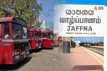 24 மணிநேர சேவையாக மாற்றப்படும் யாழ் பேருந்து நிலையம்!