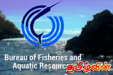 கடற்றொழில் மற்றும் நீரியல் வளங்கள் திணைக்களத்தின் யாழ். மாவட்ட உதவிப் பணிப்பாளர் நியமனம்