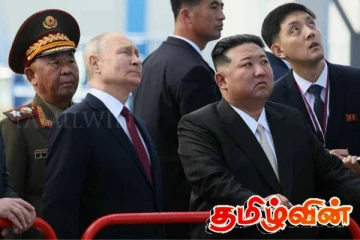 உக்ரைன் போர் குறித்து வடகொரியாவின் அதிரடி அறிவிப்பு